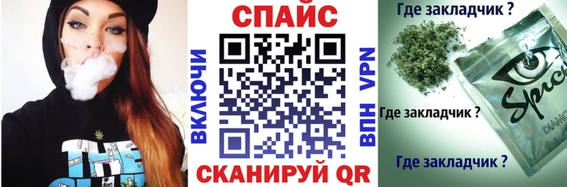 цена наркотик  Мурманск  БУТИРАТ оксана 