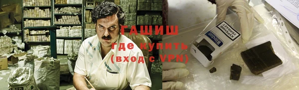 прущая мука Богородицк