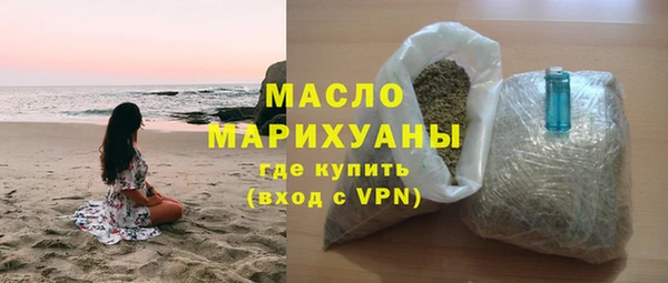 гашик Богданович