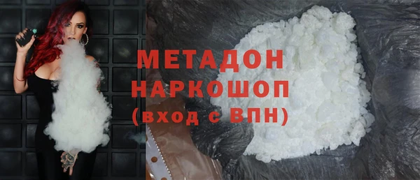 прущая мука Богородицк