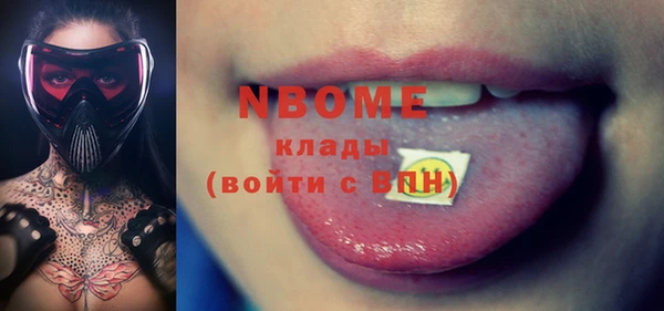 гашик Богданович