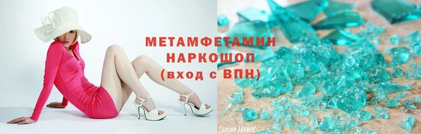 гашик Богданович
