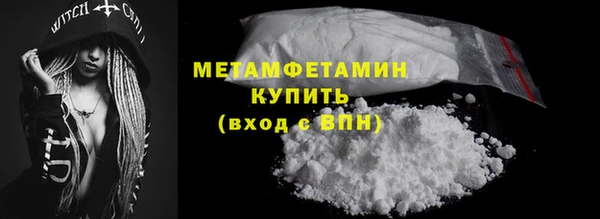 гашик Богданович