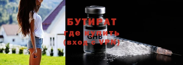 гашик Богданович