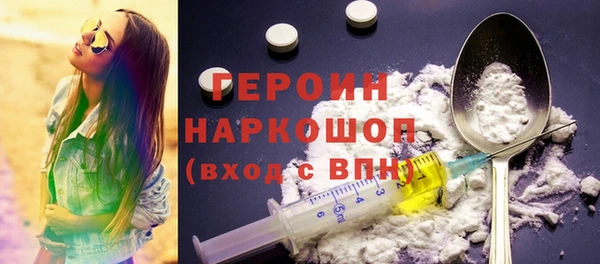 гашик Богданович