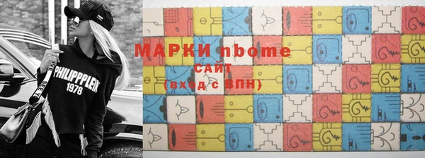 гашик Богданович
